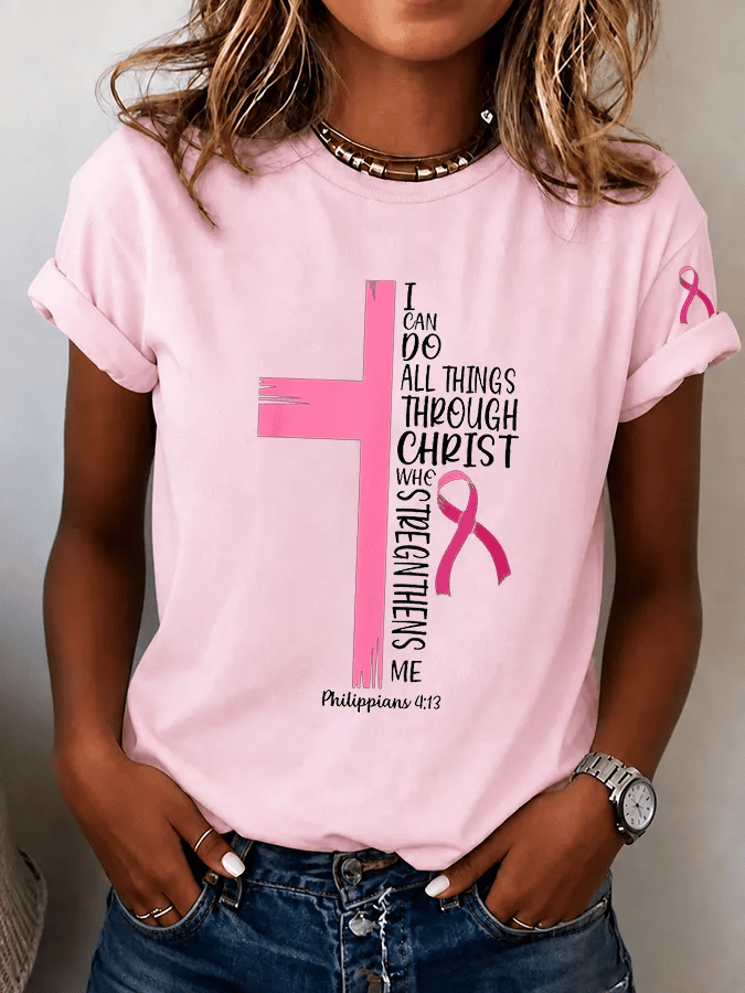 Women's Breast Cancer Awareness Print T-shirt