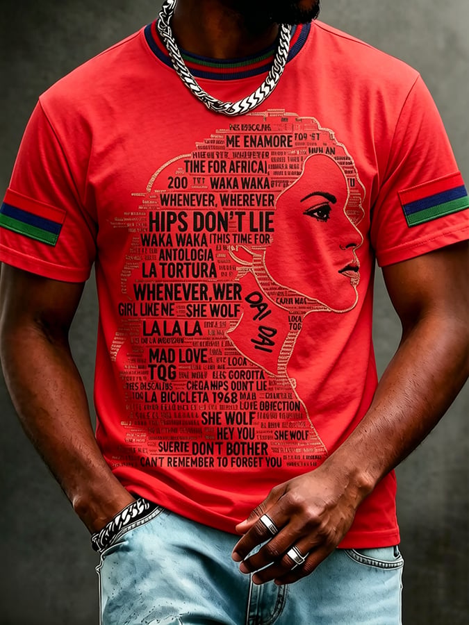 Men's World Cup Theme — "Dai Dai" Crew Neck, Short-Sleeve Printed T-Shirt