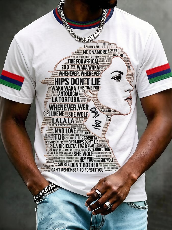 Men's World Cup Theme — "Dai Dai" Crew Neck, Short-Sleeve Printed T-Shirt