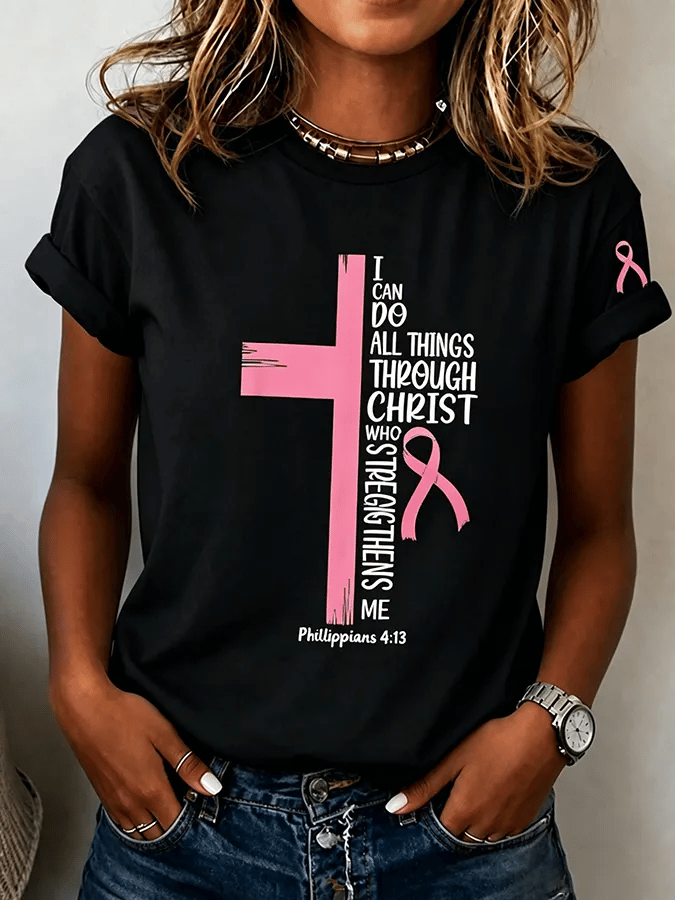 Women's Breast Cancer Awareness Print T-shirt